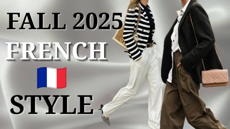 🇫🇷 8 Real Parisian Fall Outfits Women Are Already Wearing in 2025 2025